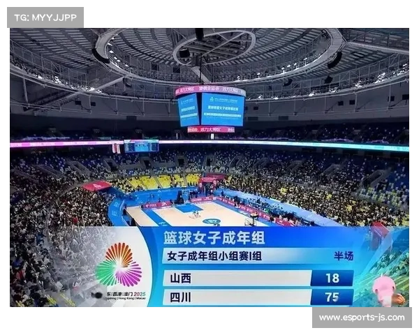 四川女篮全运会小组赛狂胜山西98分，展现恐怖火力